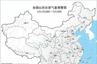 ?莫兰特谈贝恩：估计你今天给他放停车场 他也能投进