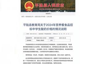必威中文网截图3