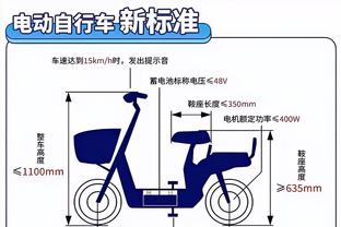 金博宝188亚洲体育app截图3