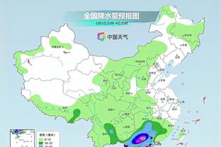 哈克斯：希罗为我创造了突破和空位的机会 对未来感到兴奋